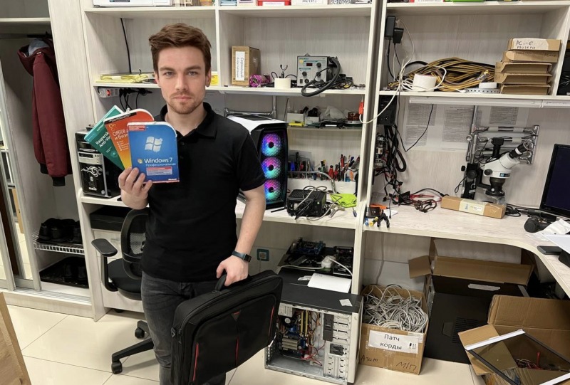 Портрет человека